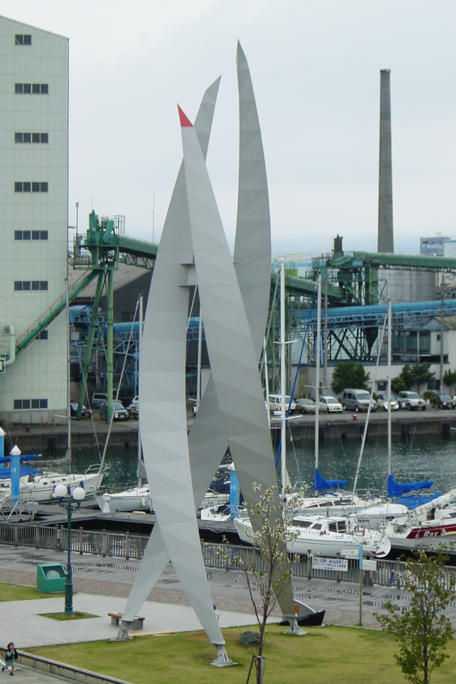 Shimizu Port Centenary  Monument - 03.jpg