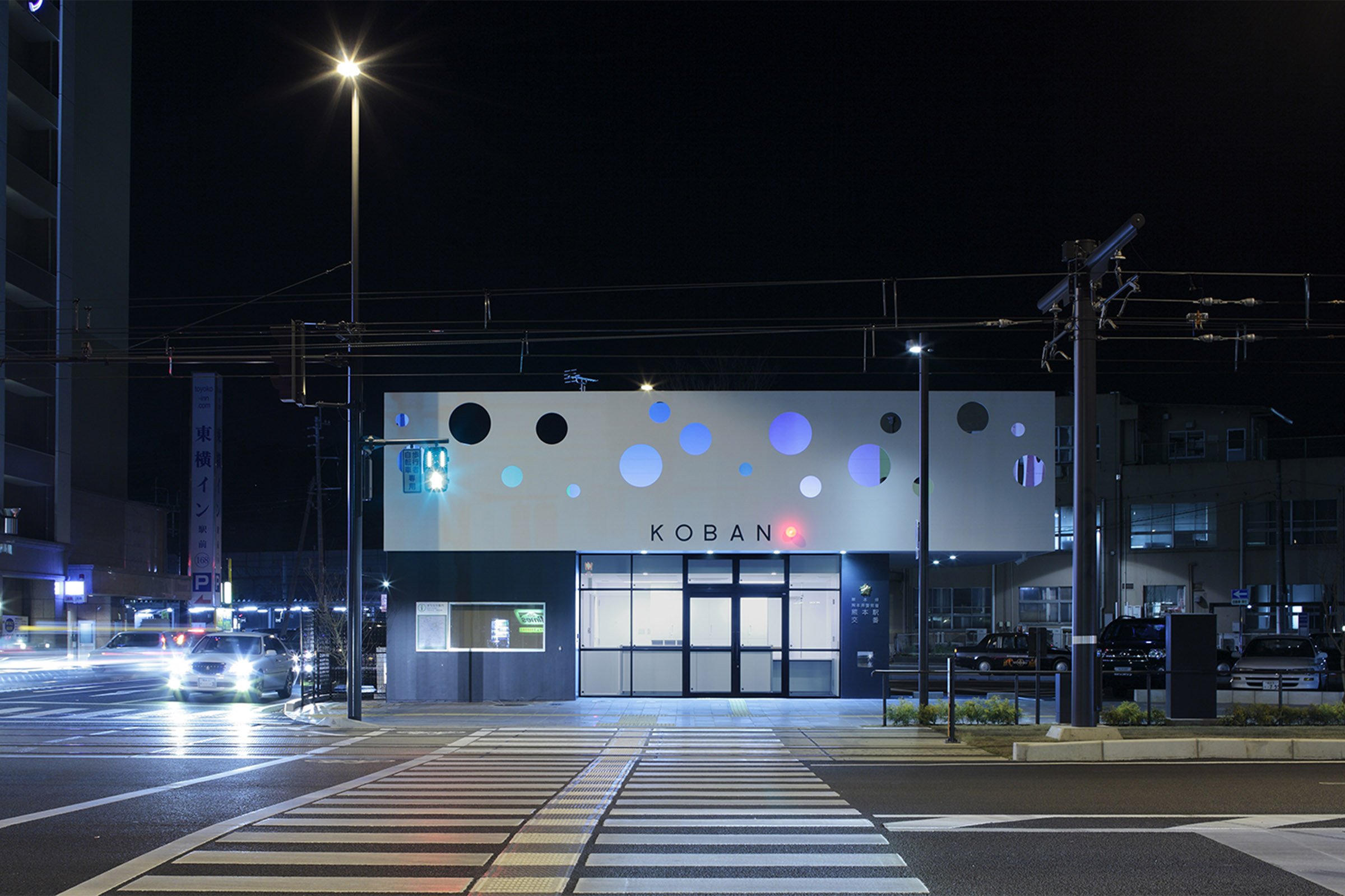 Koban Police Station Box Kumamoto - 12.jpg