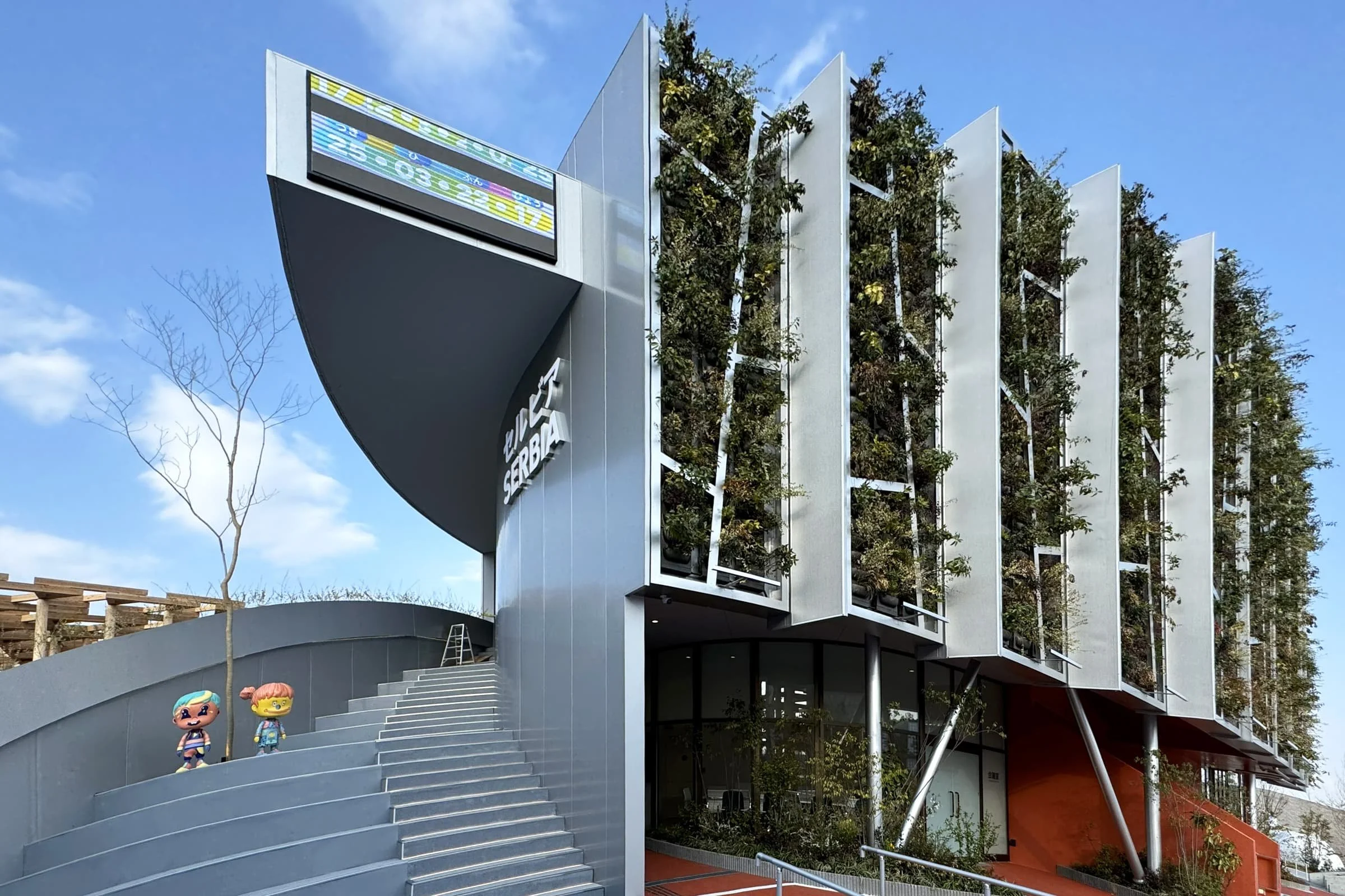 Serbia Pavilion Osaka Expo 2025 - 04.jpg