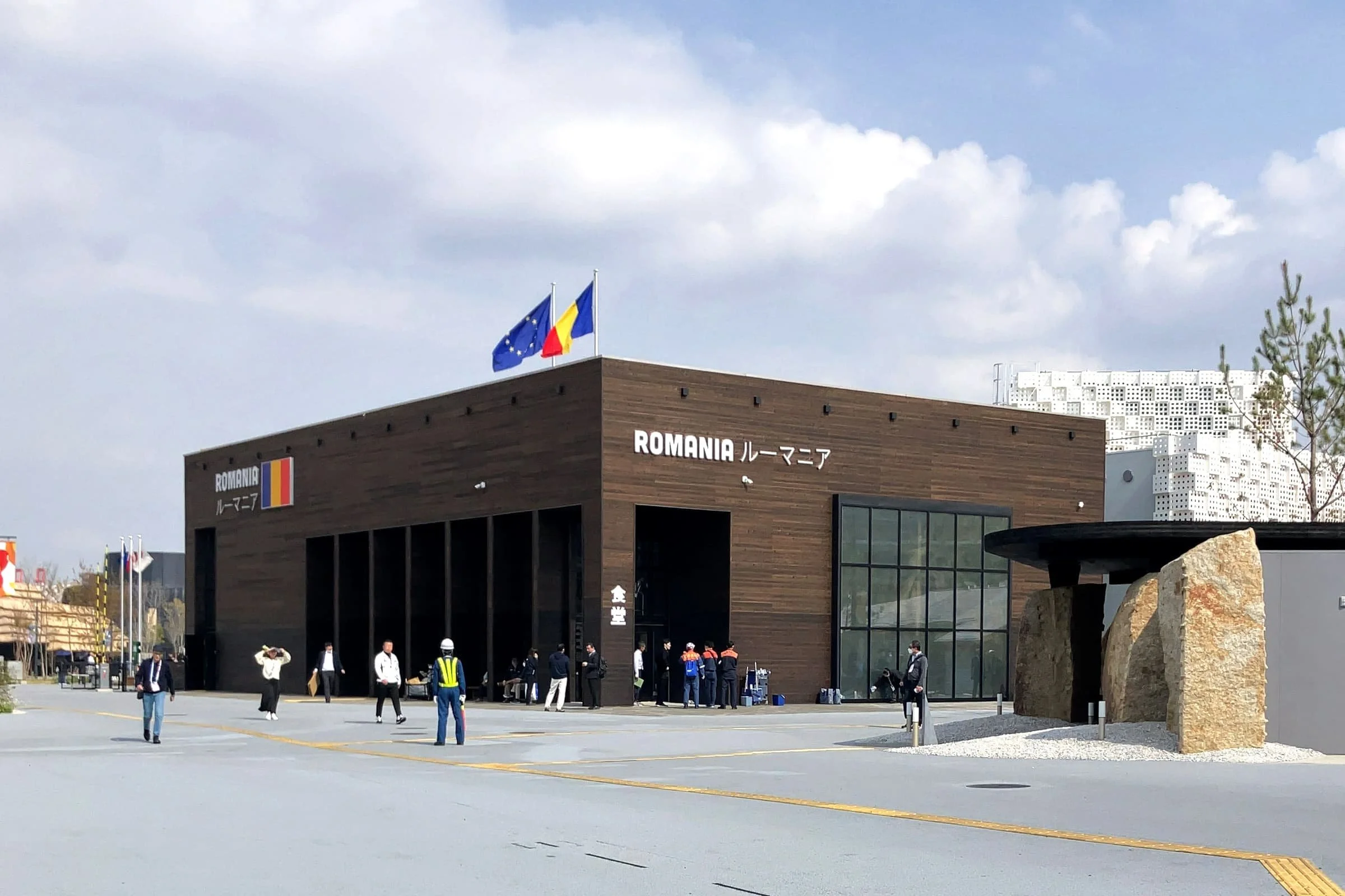 Romania Pavilion Osaka Expo 2025 - 01.jpg