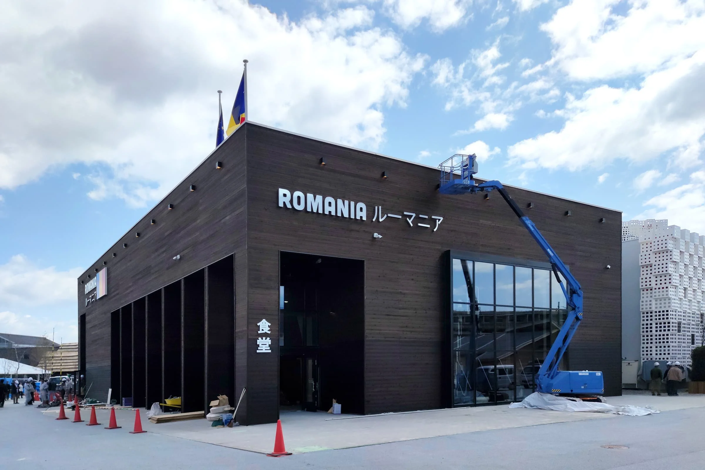 Romania Pavilion Osaka Expo 2025 - 02.jpg