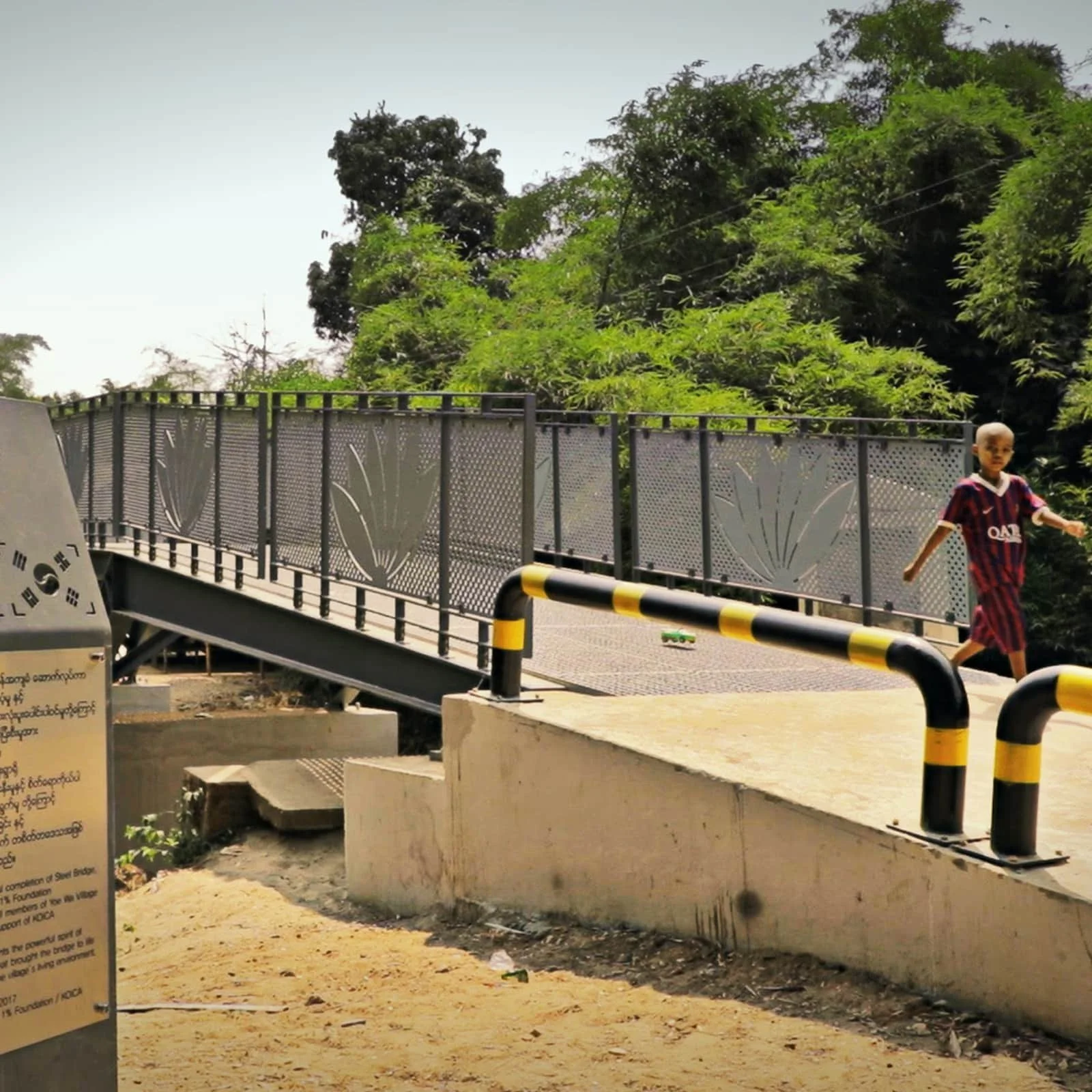 Yowa Bridge