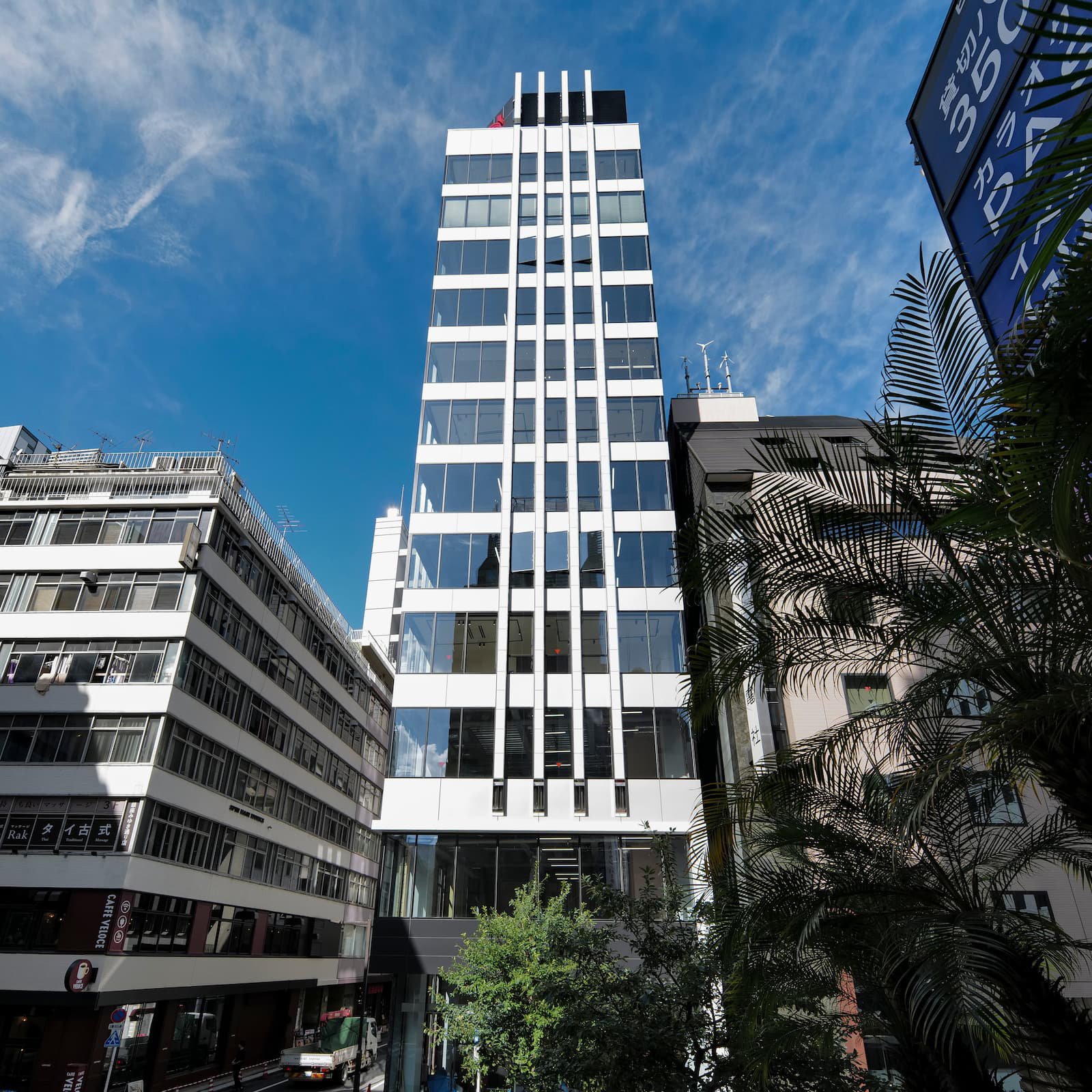 Ginza 5