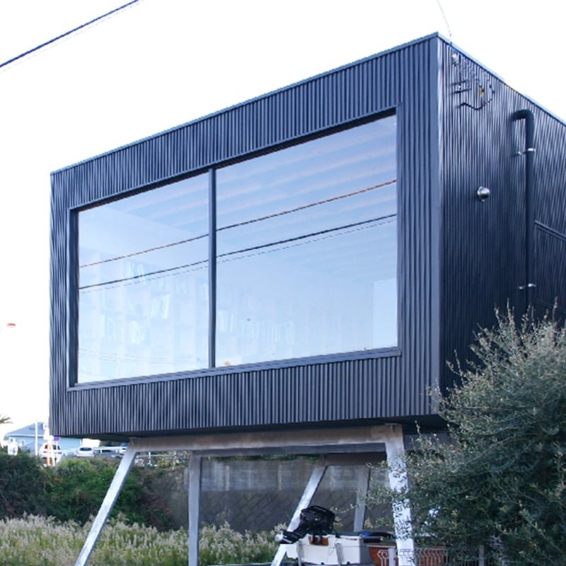 Aero House
