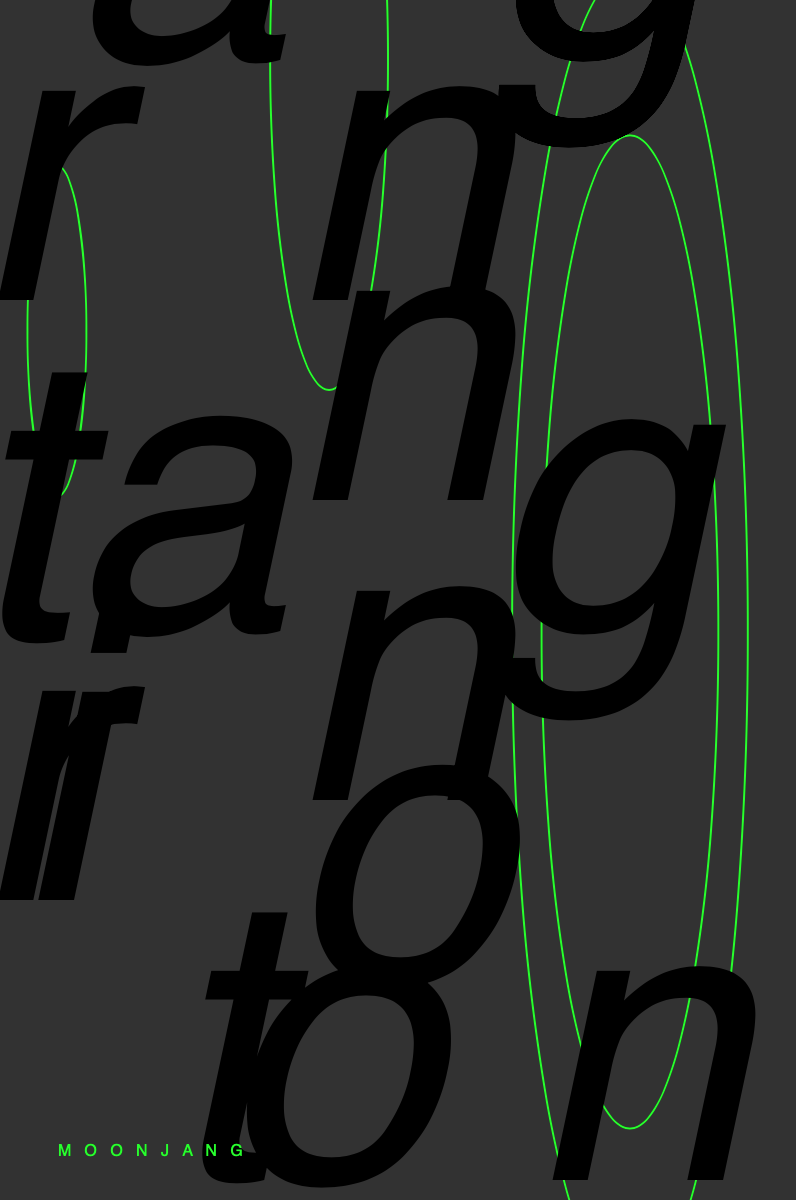 moving poster 3, p5,js, 2019