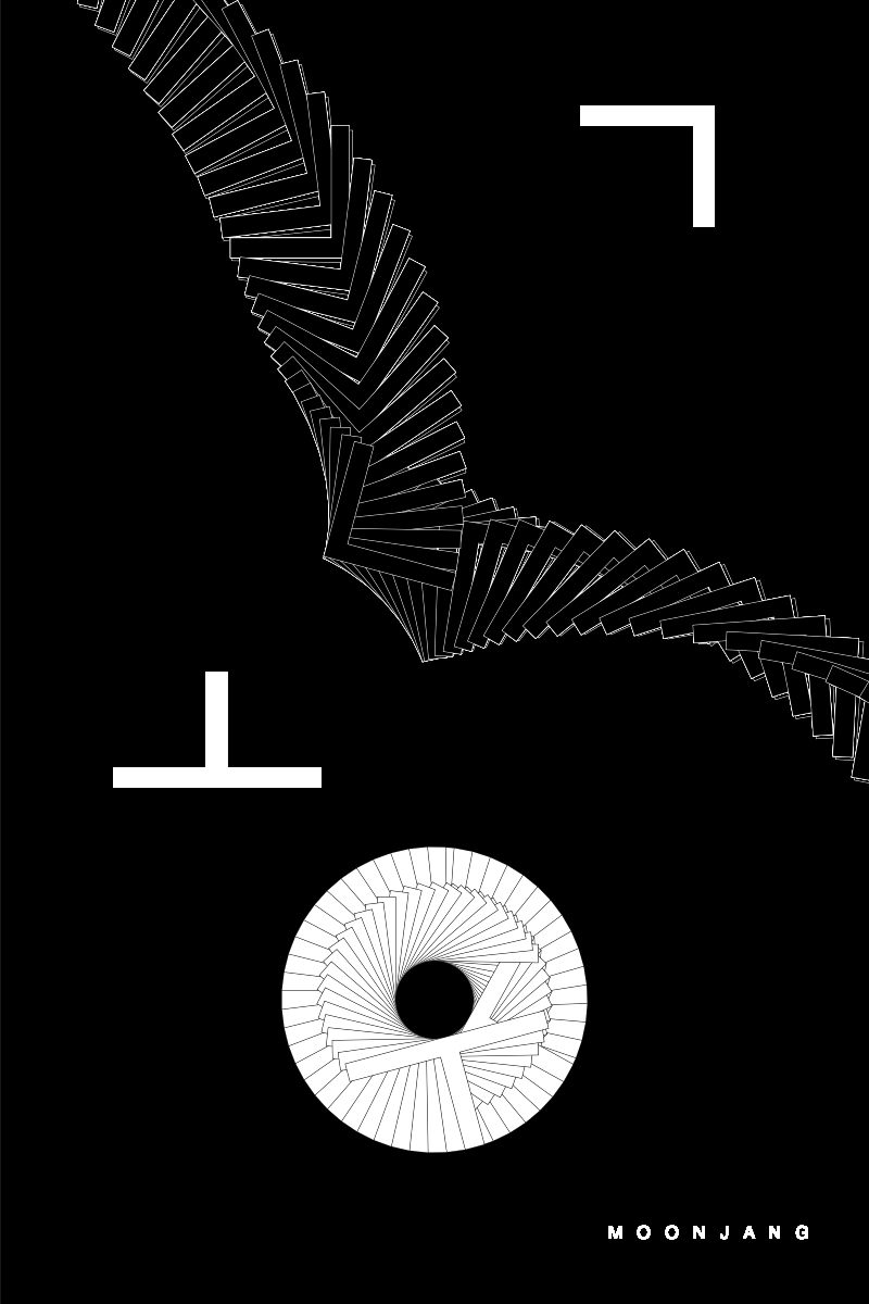 Moving Poster 7, 2019