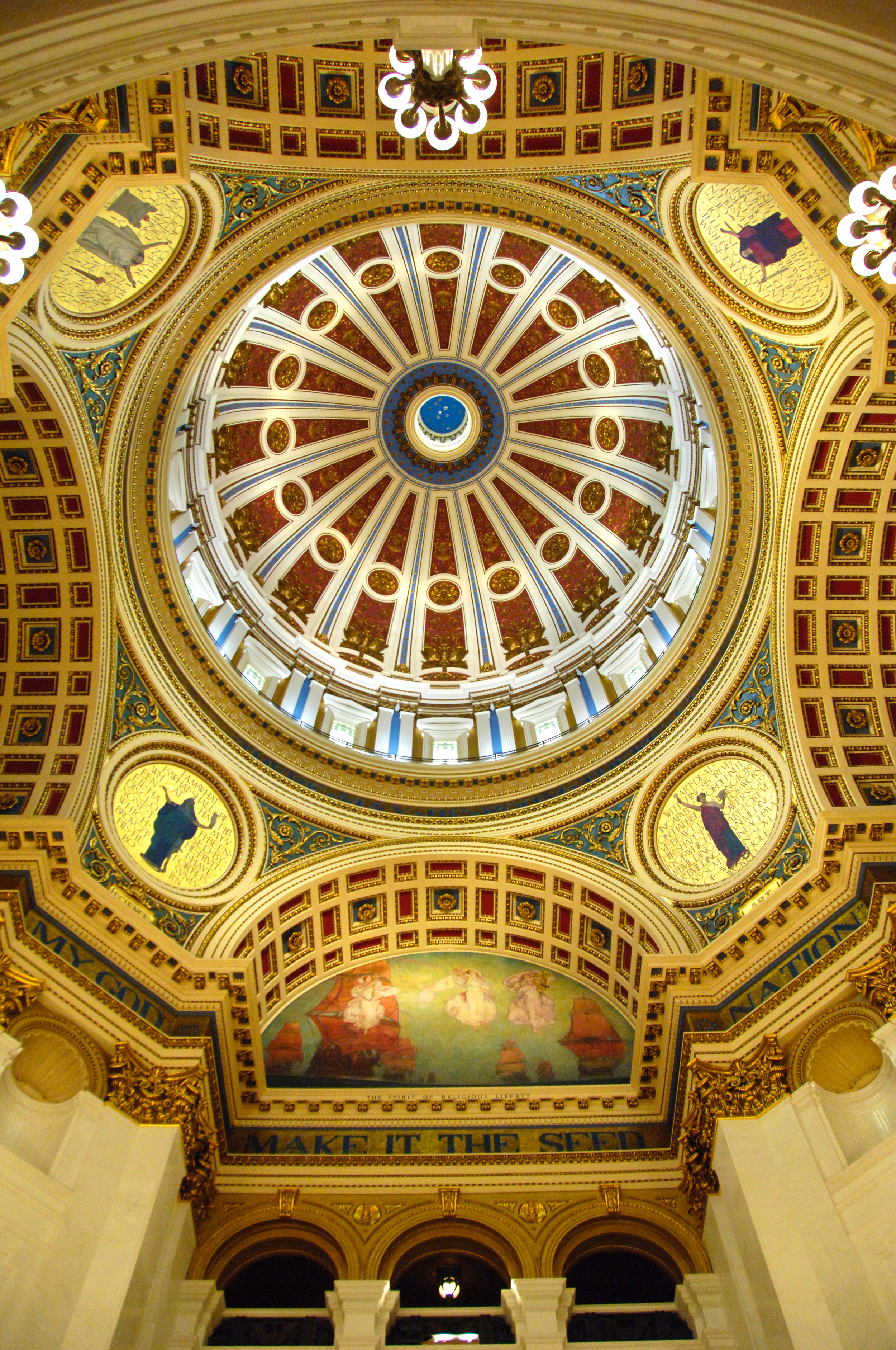 Capitol dome interior