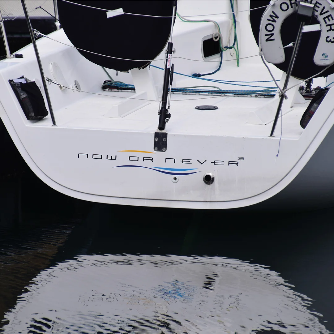 Nowornever_yacht.jpg
