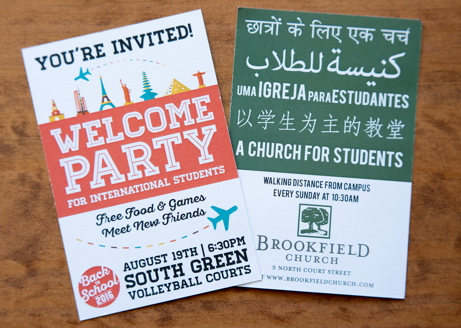 The front and back of a postcard for an international student party. 