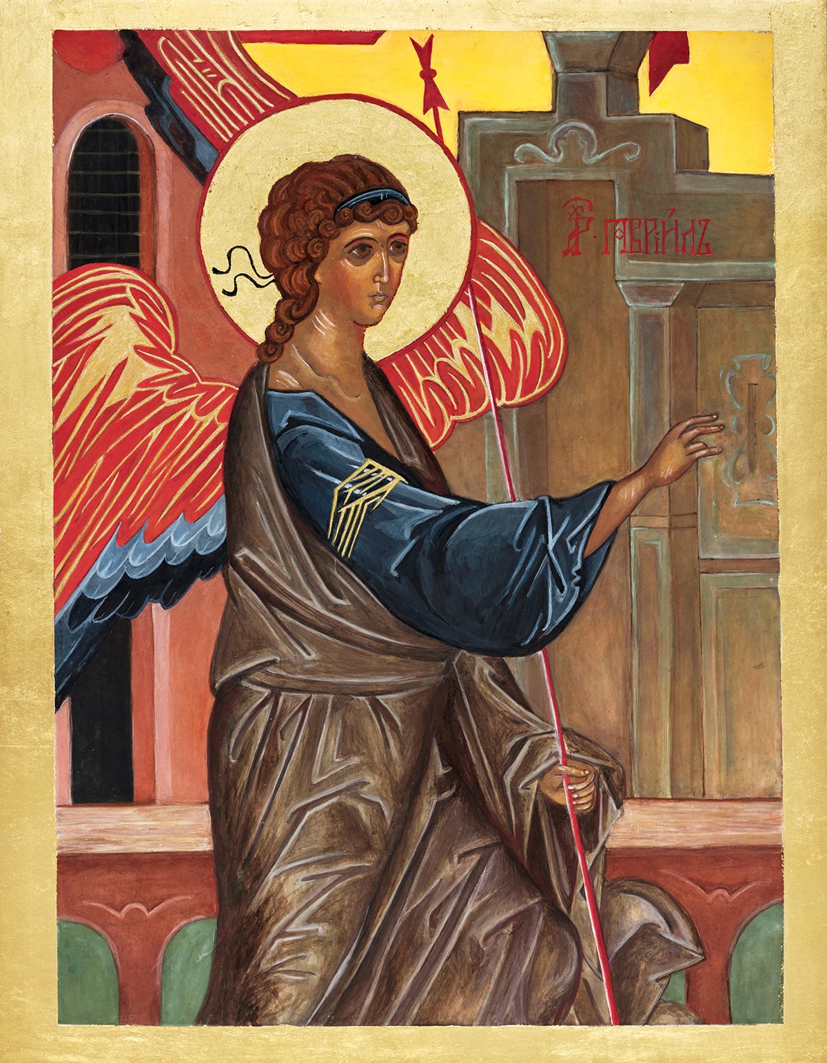 St. Gabriel