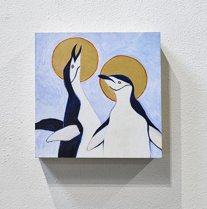 Ye Holy Ones