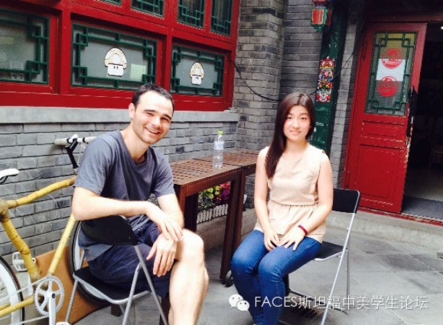 Sophy Wang from Beida FACES talked to David Wang (FACES '08) outside of the China Youthology office. 