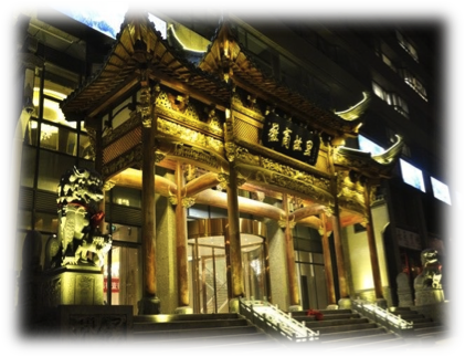 Normal
0




false
false
false

EN-US
ZH-CN
X-NONE

 
 
 
 
 
 
 
 
 
 


 
 
 
 
 
 
 
 
 
 
 


 <w:LatentStyles DefLockedState="false" DefUnhideWhenUsed="true"
DefSemiHidden="true" DefQFormat="false" DefPriority="99"
LatentStyleCount="27…