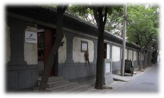 v\:* {behavior:url(#default#VML);}
o\:* {behavior:url(#default#VML);}
w\:* {behavior:url(#default#VML);}
.shape {behavior:url(#default#VML);}


 

 

 
Normal
0
false



false
false
false

EN-US
ZH-CN
X-NONE

 
 
 
 
 
 
 
 
 
 


 
 
 
 
 
 
 
 
…