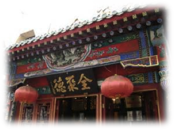 Normal
0




false
false
false

EN-US
ZH-CN
X-NONE

 
 
 
 
 
 
 
 
 
 


 
 
 
 
 
 
 
 
 
 
 


 <w:LatentStyles DefLockedState="false" DefUnhideWhenUsed="true"
DefSemiHidden="true" DefQFormat="false" DefPriority="99"
LatentStyleCount="27…