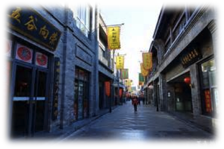 v\:* {behavior:url(#default#VML);}
o\:* {behavior:url(#default#VML);}
w\:* {behavior:url(#default#VML);}
.shape {behavior:url(#default#VML);}


 

 
 
 
Normal
0
false



false
false
false

EN-US
ZH-CN
X-NONE

 
 
 
 
 
 
 
 
 
 


 
 
 
 
 
 
 
 …