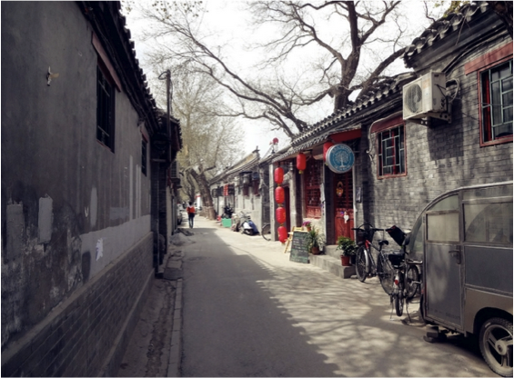 Nánluó Gǔxiàng&nbsp;Once neglected and ramshackle, strewn with spent coal briquettes in winter and silent bar the hacking coughs of shuffling old-timers and the jangling of bicycle bells, the funky north–south alleyway of Nánluó Gǔxiàng (literally ‘…