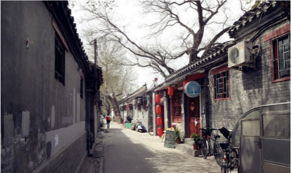 Nánluó Gǔxiàng&nbsp;Once neglected and ramshackle, strewn with spent coal briquettes in winter and silent bar the hacking coughs of shuffling old-timers and the jangling of bicycle bells, the funky north–south alleyway of Nánluó Gǔxiàng (literally ‘…