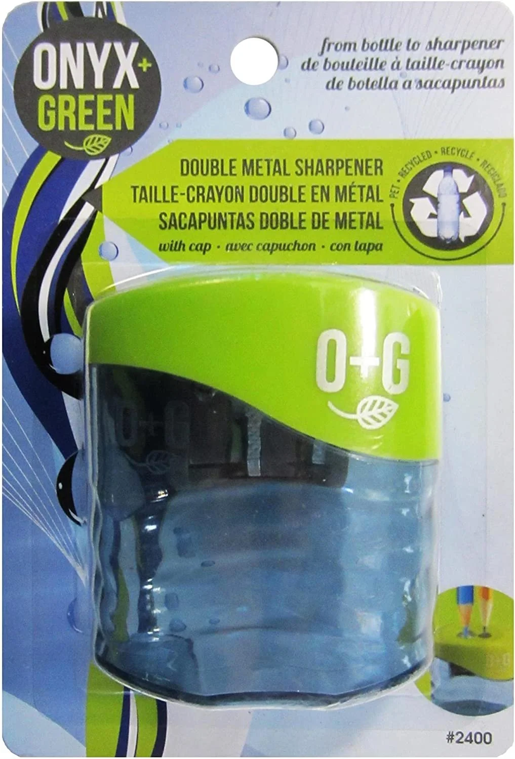 Recycled Water Bottles Office and School Supplies Set