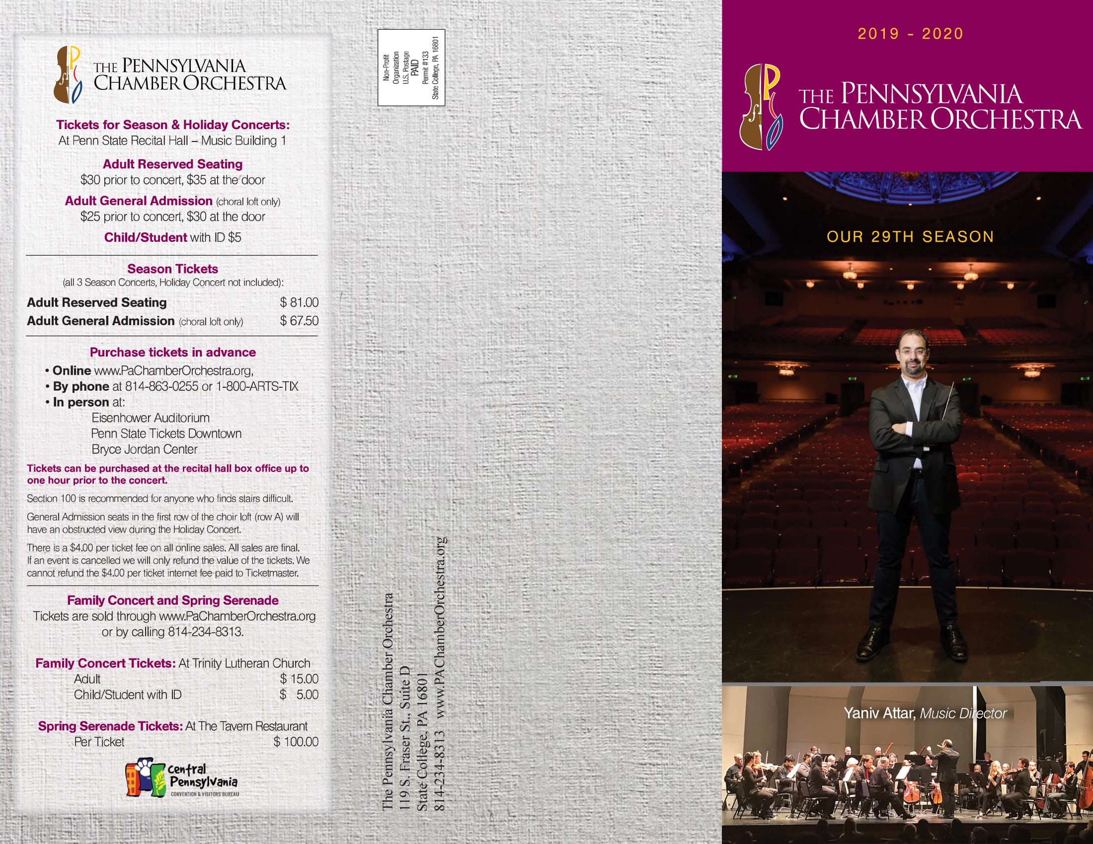 PCO 19-20 Brochure cover.jpg