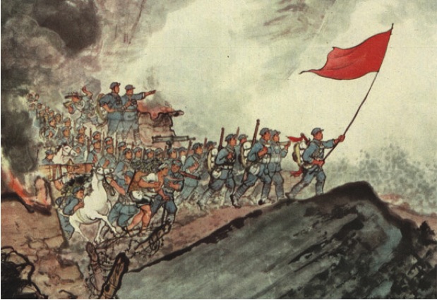 The start of the Long March. Detail from An arduous journey scroll (one). Ruijin, 1961 Designer: Ying Yeping (应野平), Wang Huanqing (汪欢清) 1961, December An arduous journey scroll (one). Ruijin Wan shui qian shan ping (yi). Ruijin (万水千山屏 - (一)瑞金) Publisher: Shanghai renmin meishu chubanshe (上海人民美术出版社) Size: 77x26.5 cm. Call number: PC-1961-006 (Private collection)