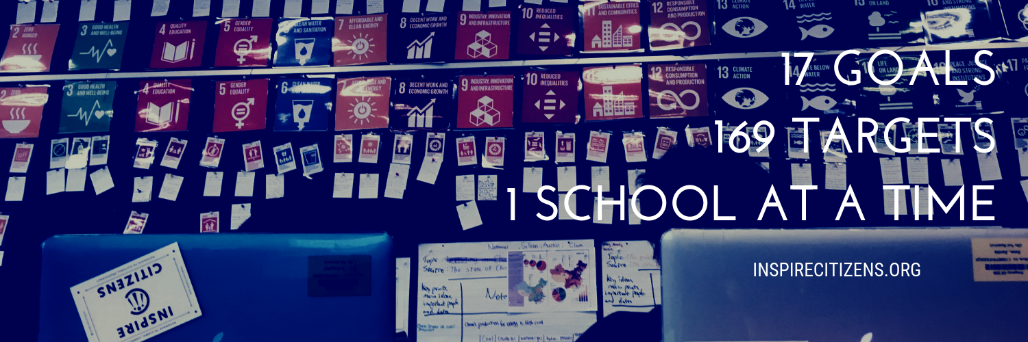 17 goals169 Targets1 school at a time.png