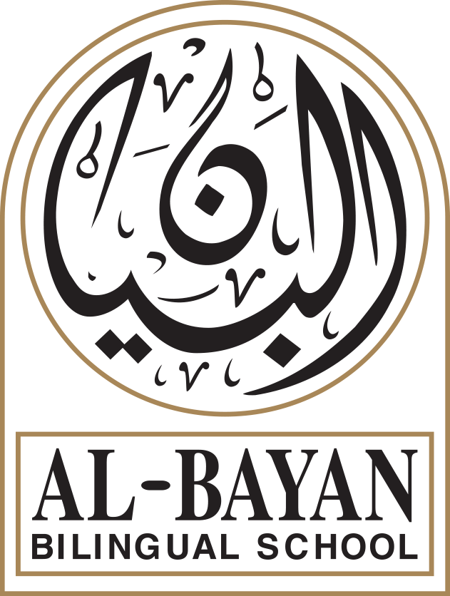 Al-Bayan-Bilingual-School Logo.png