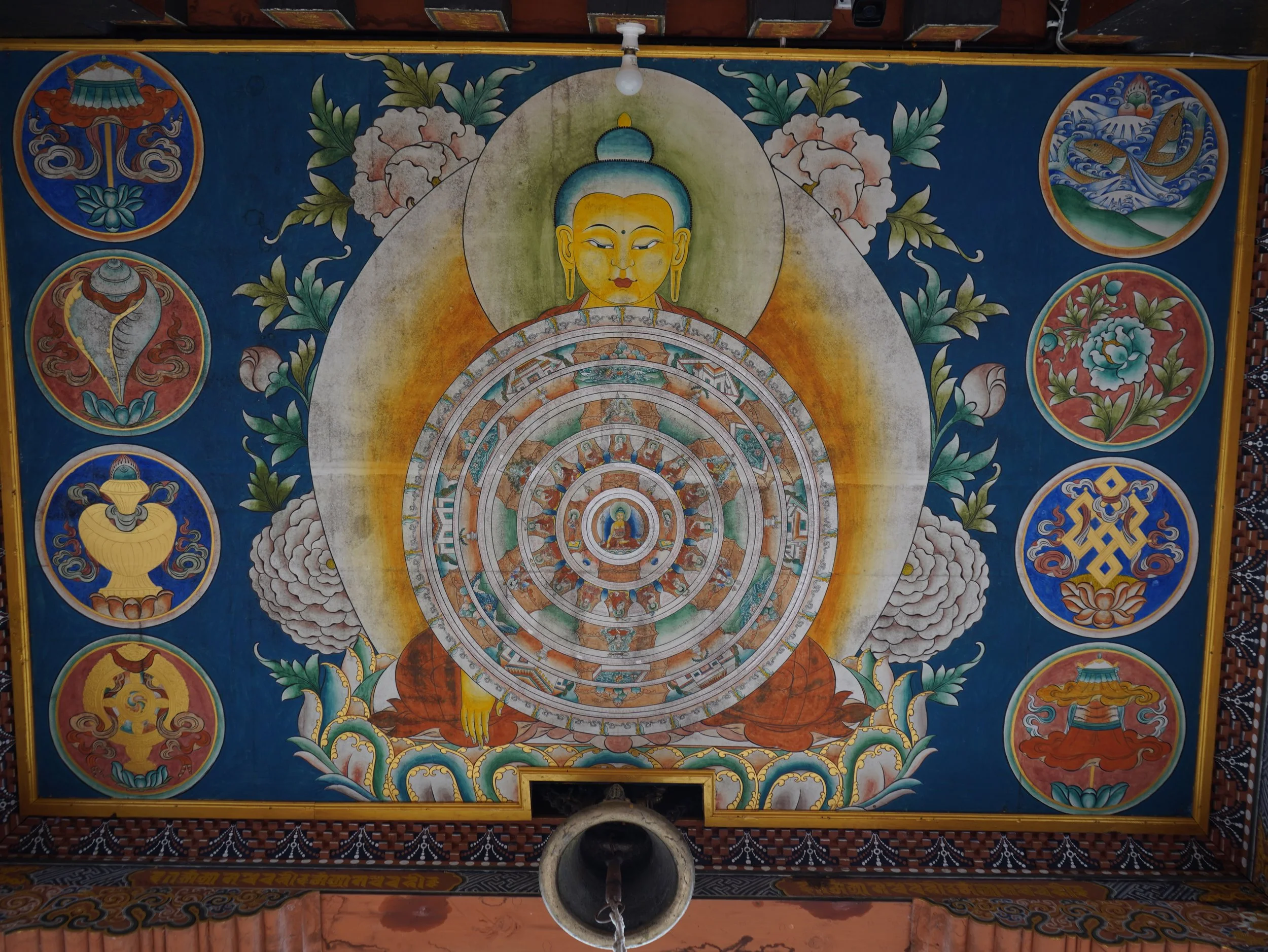 Zorig-Chusum-Trashiyangtse-School-02.JPG