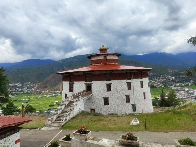 National Museum of Bhutan