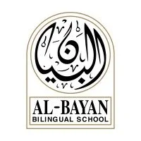 al_bayan_bilingual_school_logo.jpeg