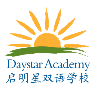 Daystar_Academy_Logo.png