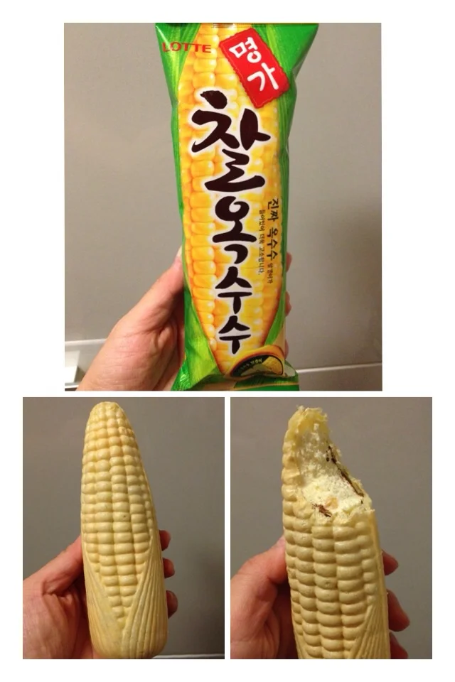 찰옥수수 (Chal Ok SooSoo) = Corn Ice-cream I know this sounds gross. I know Koreans like to put corn on everything including pizza....but this ice-cream is one of my favourites!!! There are literally chewy pieces of corn throughout the corn flavoured ice-cream and it is delicious! The corn shaped cone has a super thin layer of chocolate in between and it makes for an amazing combination! Don't knock it until you've tried it!