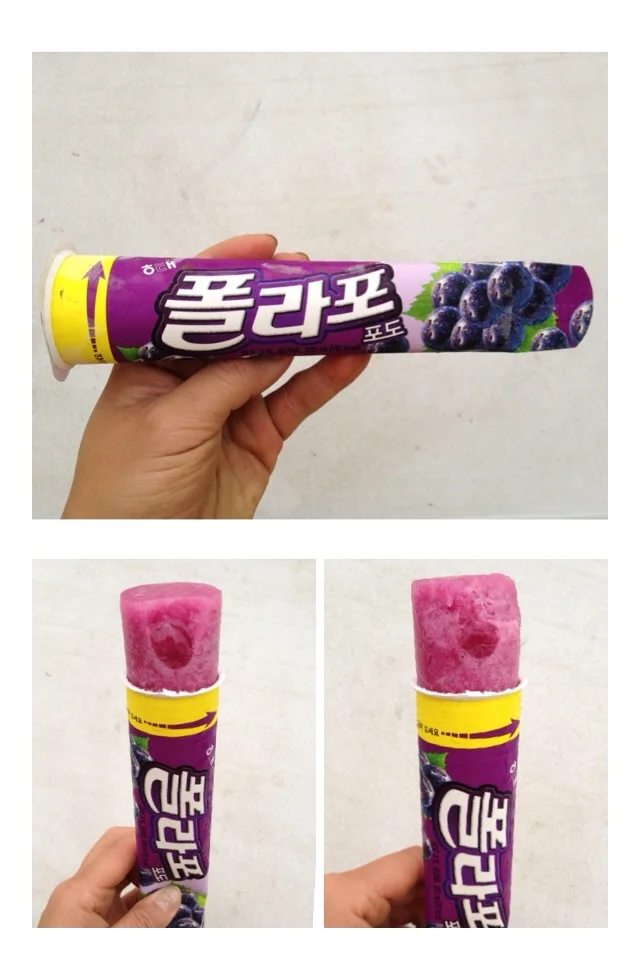 폴라포 (Poll La Po) = A Grape Push-Pop Pieces of round/chunky ice in a form of a giant grape push-pop. Extremely sweet and artificial syrup tasting if you like that sort of thing!