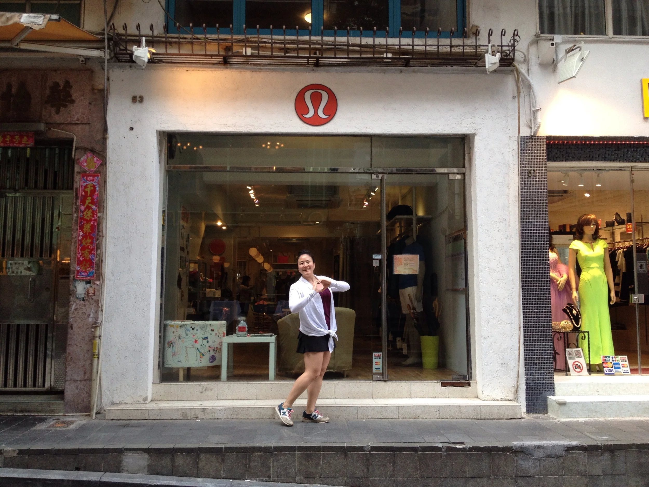 lululemon love!