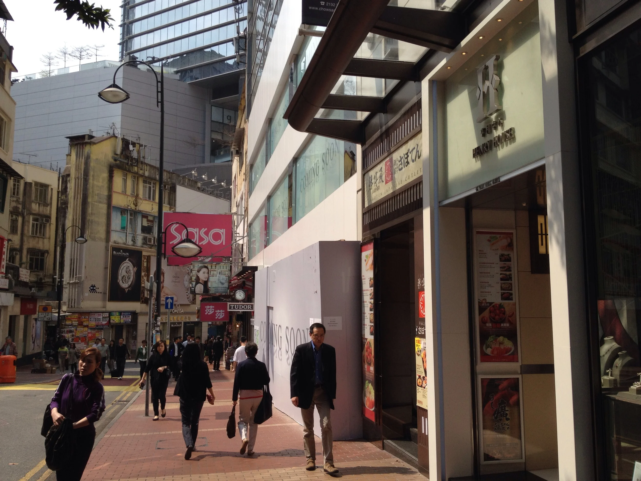 Inside of a building in Causeway Bay, you have to turn into an entrance way and take the escalator up!