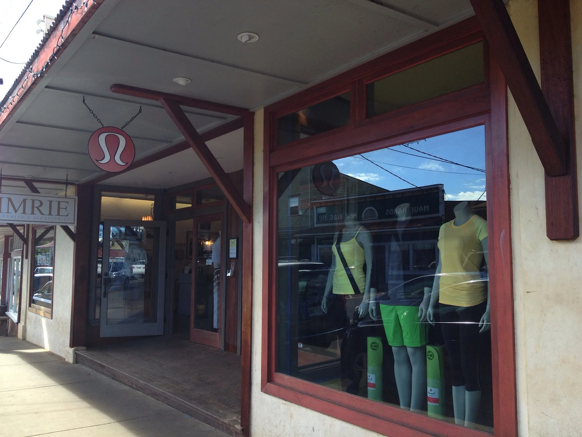 Maui, Hawaii, USA http://www.lululemon.com/maui/mauishowroom