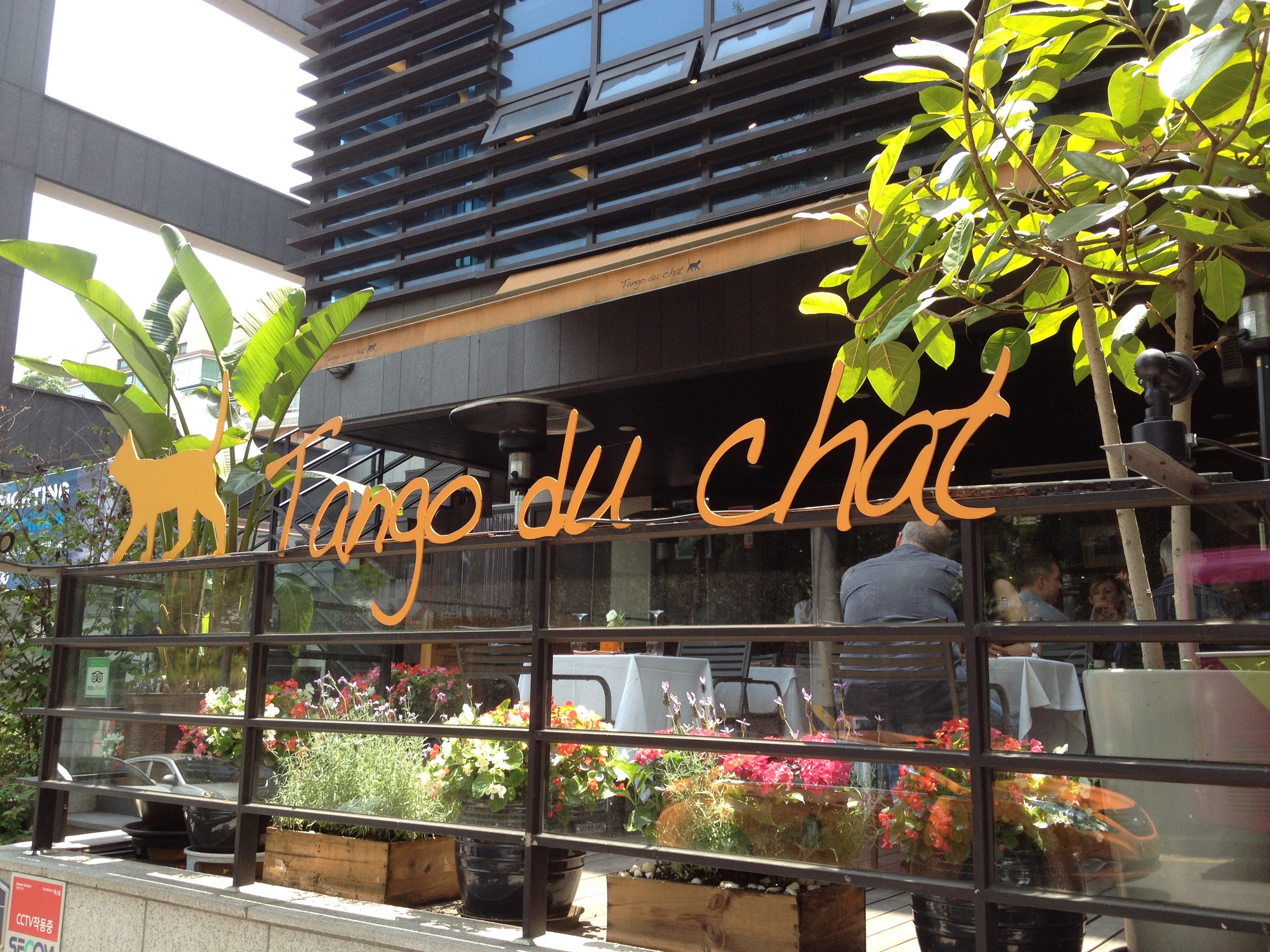 The owner likes to keep this place homey and quaint. Make reservations and you won't have to wait. Overall a very nice place for a pleasant brunch experience!