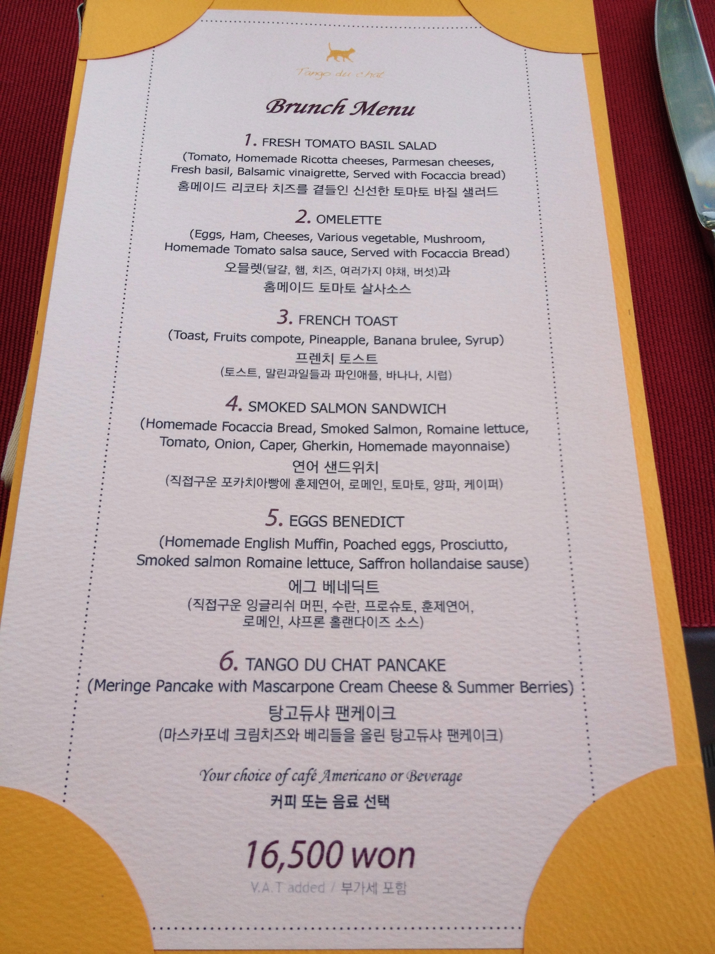 I would've ordered the French Toast, but they were sold out by then already! Great prices for excellent brunch food! 