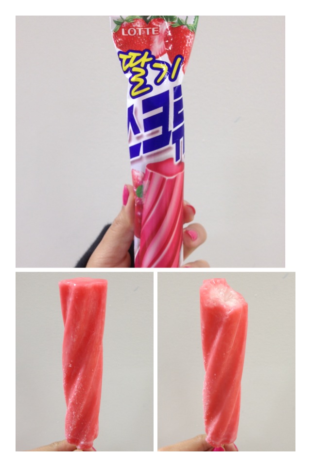 스크퓨 바 (Se-ce-ru Ba) = Screw Bar A classic strawberry ice popsicle shaped like a giant screw. There is a harder outer layer with a slightly softer inside ice. It's fun to eat as you can twist it, or eat it in layers biting off the harder part first!