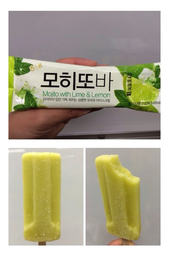 모히또빠 (Mohito Ba) = Mojito Bar Tastes exactly like a fruity lime popsicle. Maybe I was expecting a bit of a twist, but it was just an icy lime popsicle. 