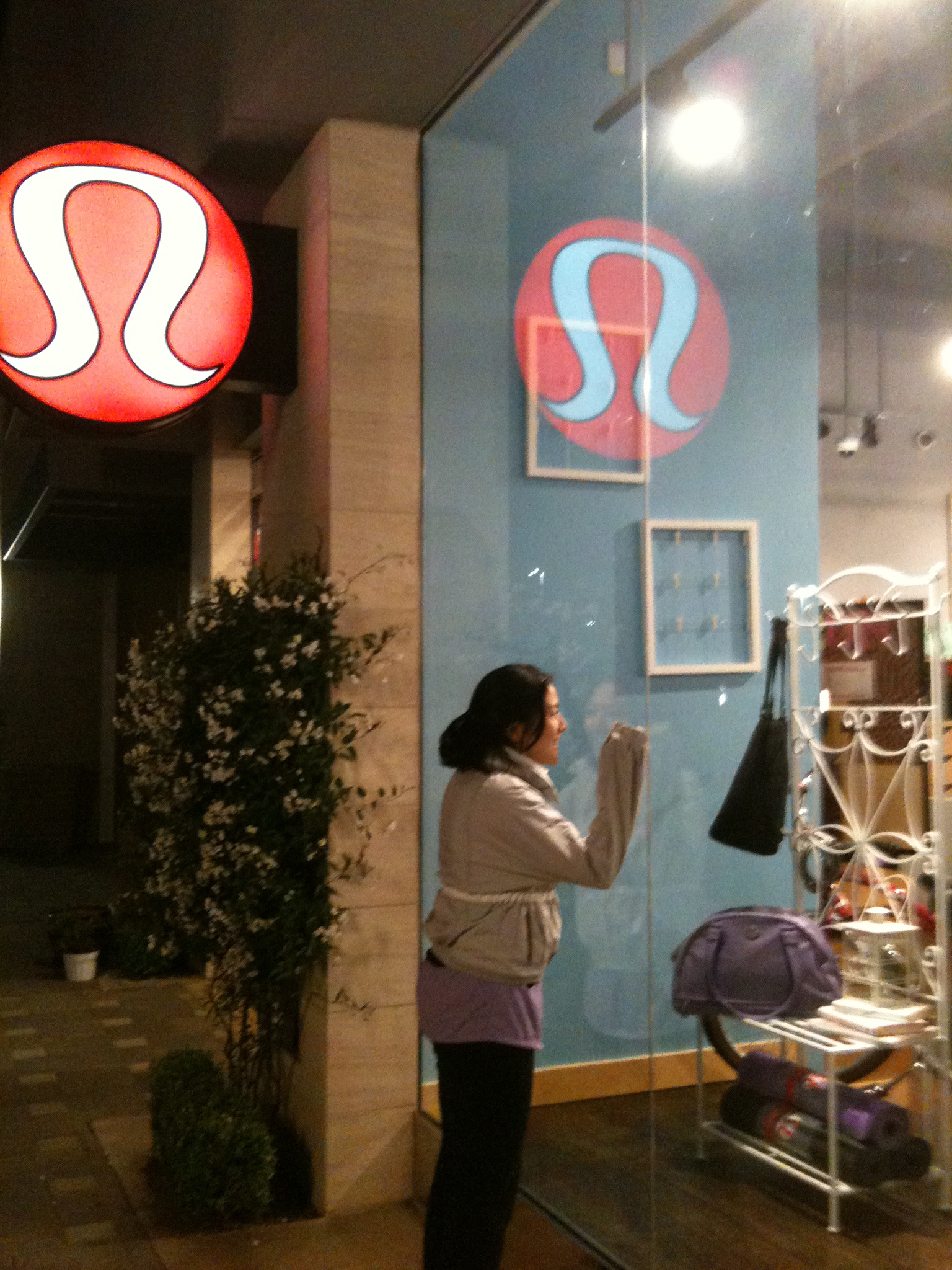 Manhatten Beach - El Segundo http://www.lululemon.com/southbay/plazaelsegundo?sli=1