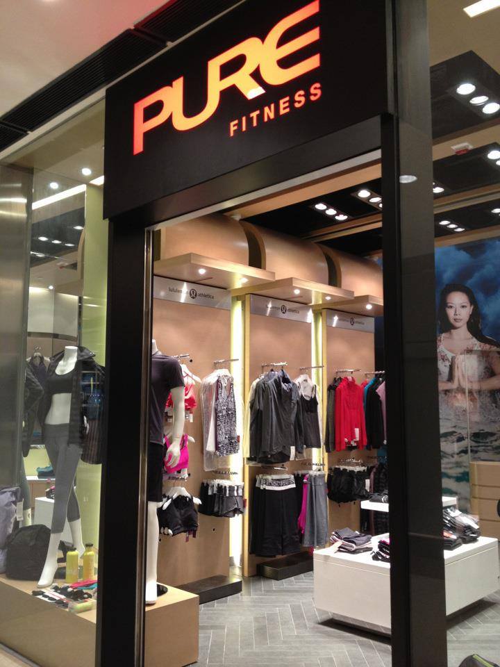  PURE gym at the IFC carrying lululemon as well as some other brands. 