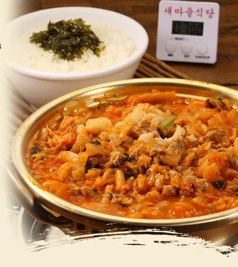 새마을식당 (SehMaelShikDang). 7 minute kimchi jiggae and spicy BBQ