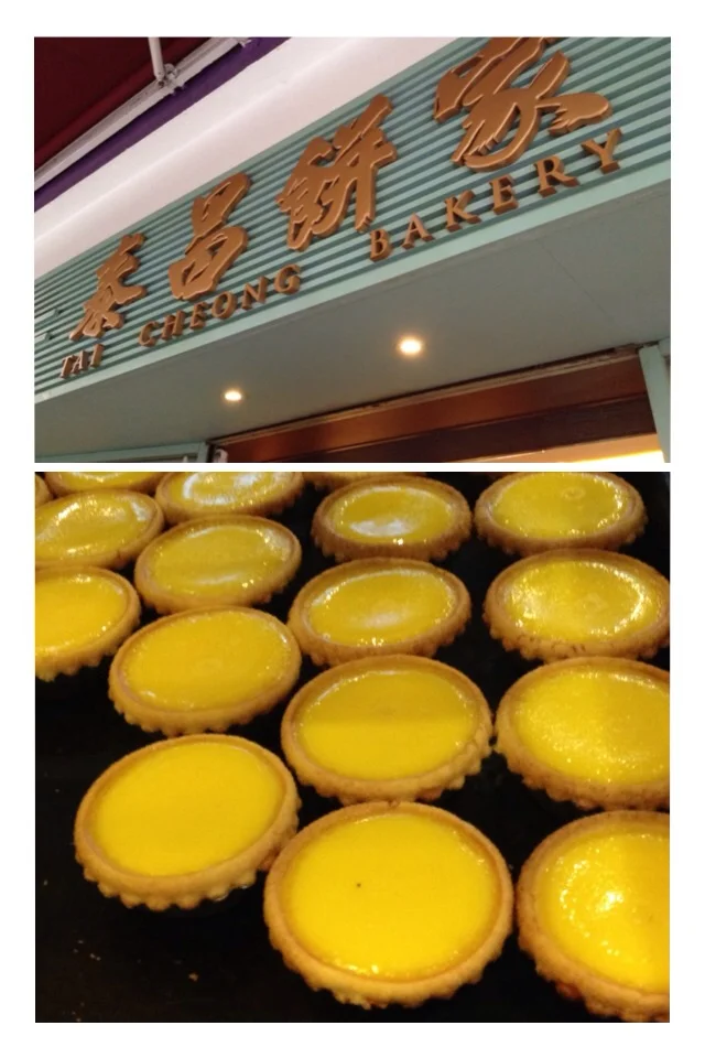 They are usually piping hot out of the oven because there is always a line for these egg tarts! I actually prefer the Portuguese style ones from Macau, but every visitor will want to try one of these. 