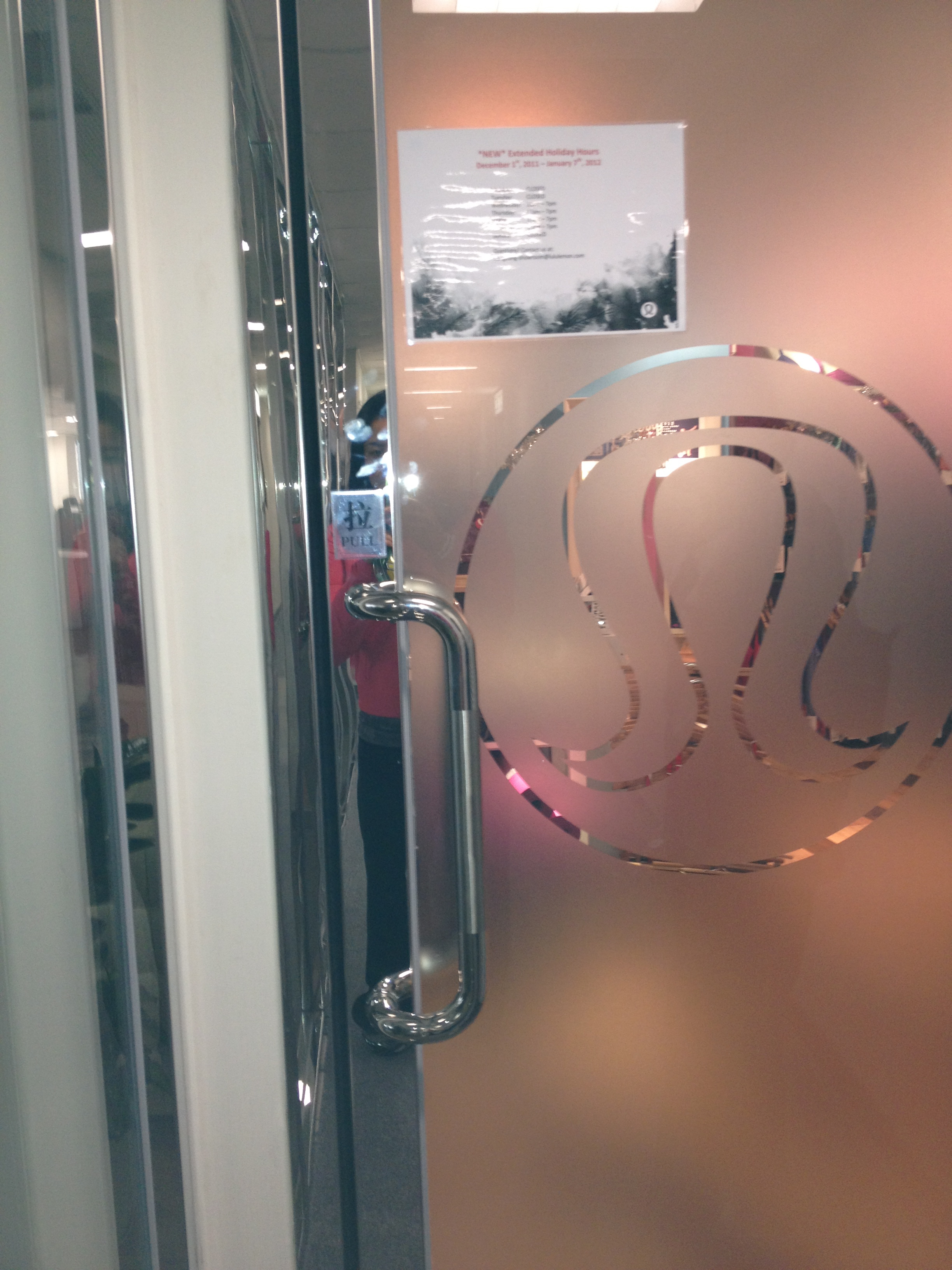 The doorway to the small but lovely showroom!