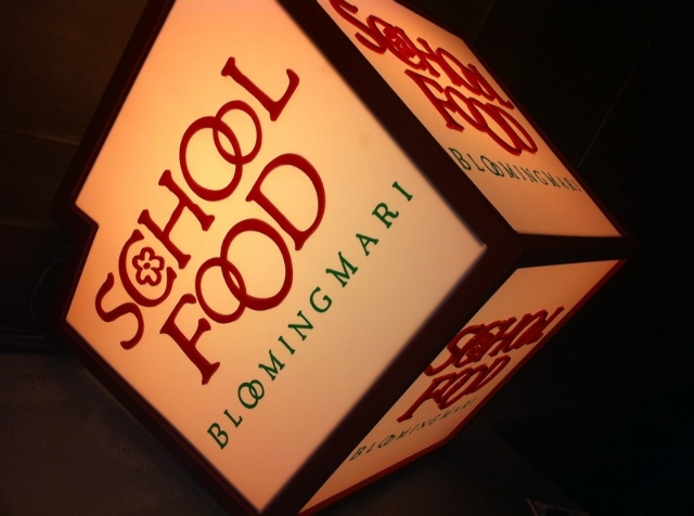 School Food Bloming Mari, LA, California!