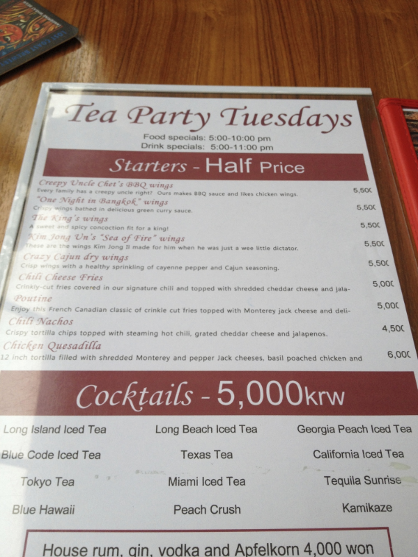 @Chili King: Tuesday specials