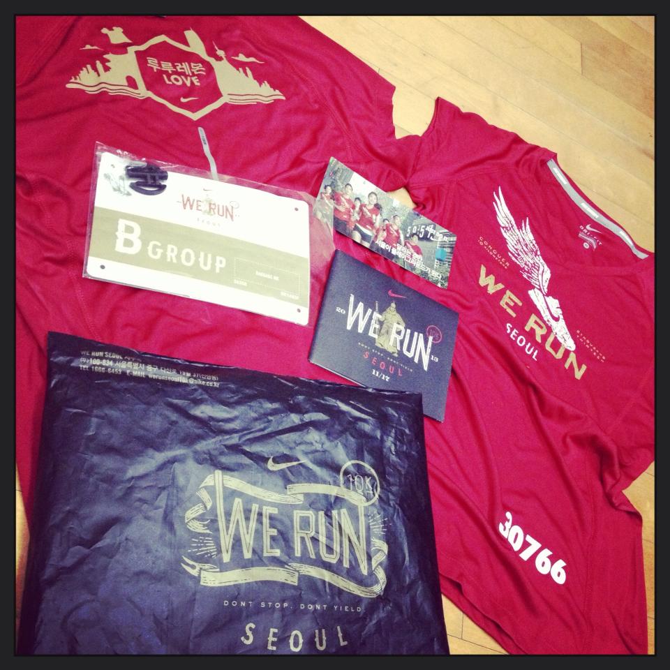 Race package complete!