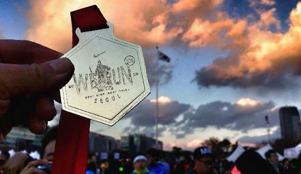 Loved everything about this fun fun fun run! The only catch is to get signed up before it fills up in less than under 5 minutes!!!