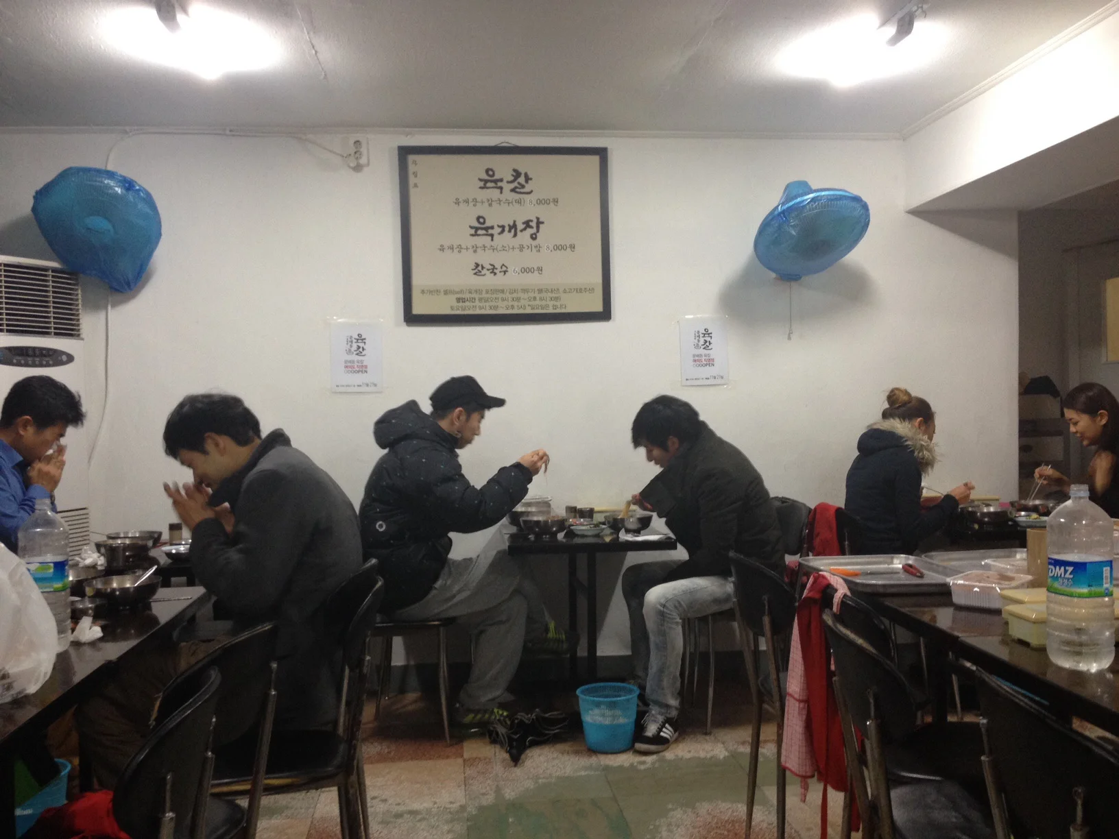 Ghetto hole-in-the-wall that locals have known about for over 34 years! You know you are eating an awesome bowl of hot (temperature and spice level) Korean soup when you are sweating and your sinuses are clearing right up!
